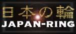 [ JAPAN RING ]